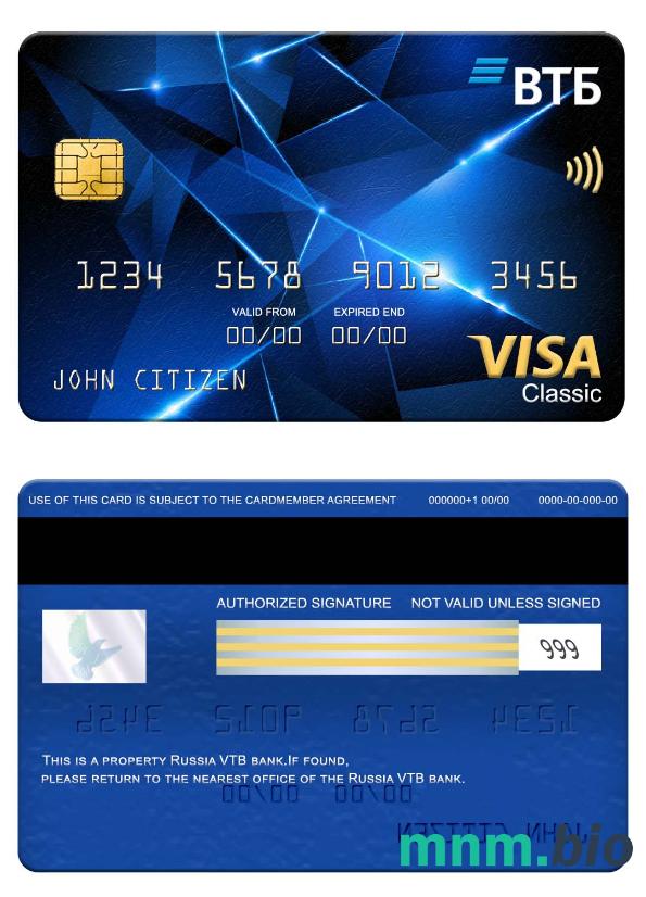 Russia VTB bank visa klasyczny karta przykład w formacie PSD